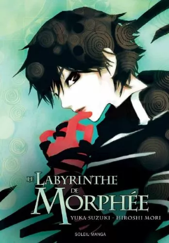Le Labyrinthe de Morphee